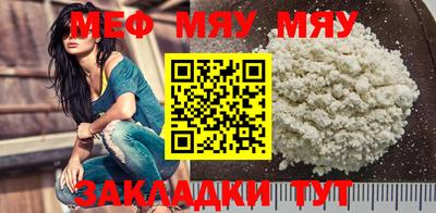 скорость mdpv Шахты