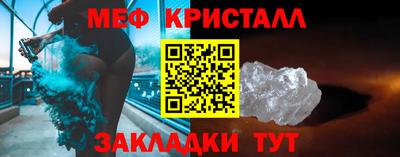 скорость mdpv Шахты