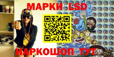 скорость mdpv Шахты