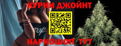скорость mdpv Шахты