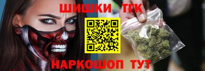 прущие грибы Шебекино