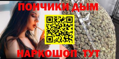 скорость mdpv Шахты
