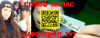 скорость mdpv Шахты