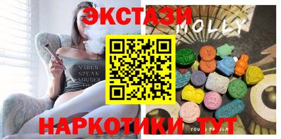 скорость mdpv Шахты