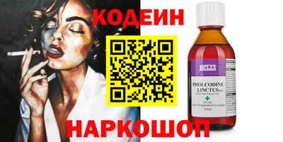 скорость mdpv Шахты