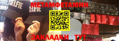 скорость mdpv Шахты