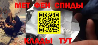 прущие грибы Шебекино