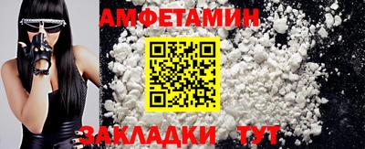 скорость mdpv Шахты