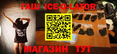 скорость mdpv Шахты