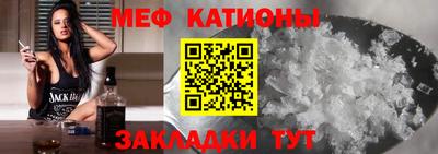 соль курить ск Шелехов